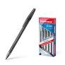 Ручка гелевая сo стираемыми чернилами ErichKrause® R-301 Magic Gel 0.5, цвет чернил синий